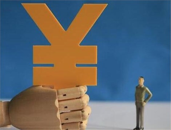 薪酬等于工資嗎?|澤亞視野 - 【澤亞咨詢】管理咨詢,企業(yè)管理咨詢,股權(quán)激勵(lì)方案,績(jī)效考核方案,企業(yè)管理顧問(wèn)