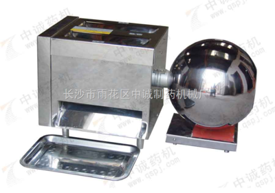 DZ-20C臺式中藥加蜜制丸機 廠家供應，傳承中醫藥智慧的現代利器